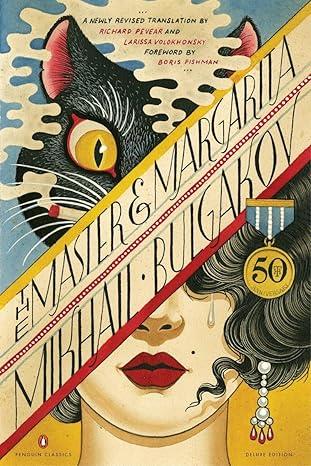 The Master and Margarita by Mikhail Bulgakov 